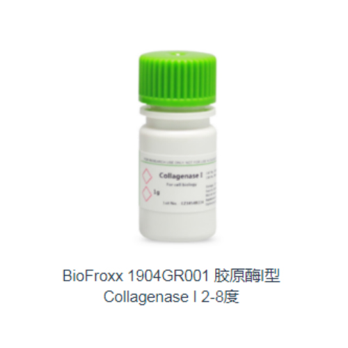 BioFroxx